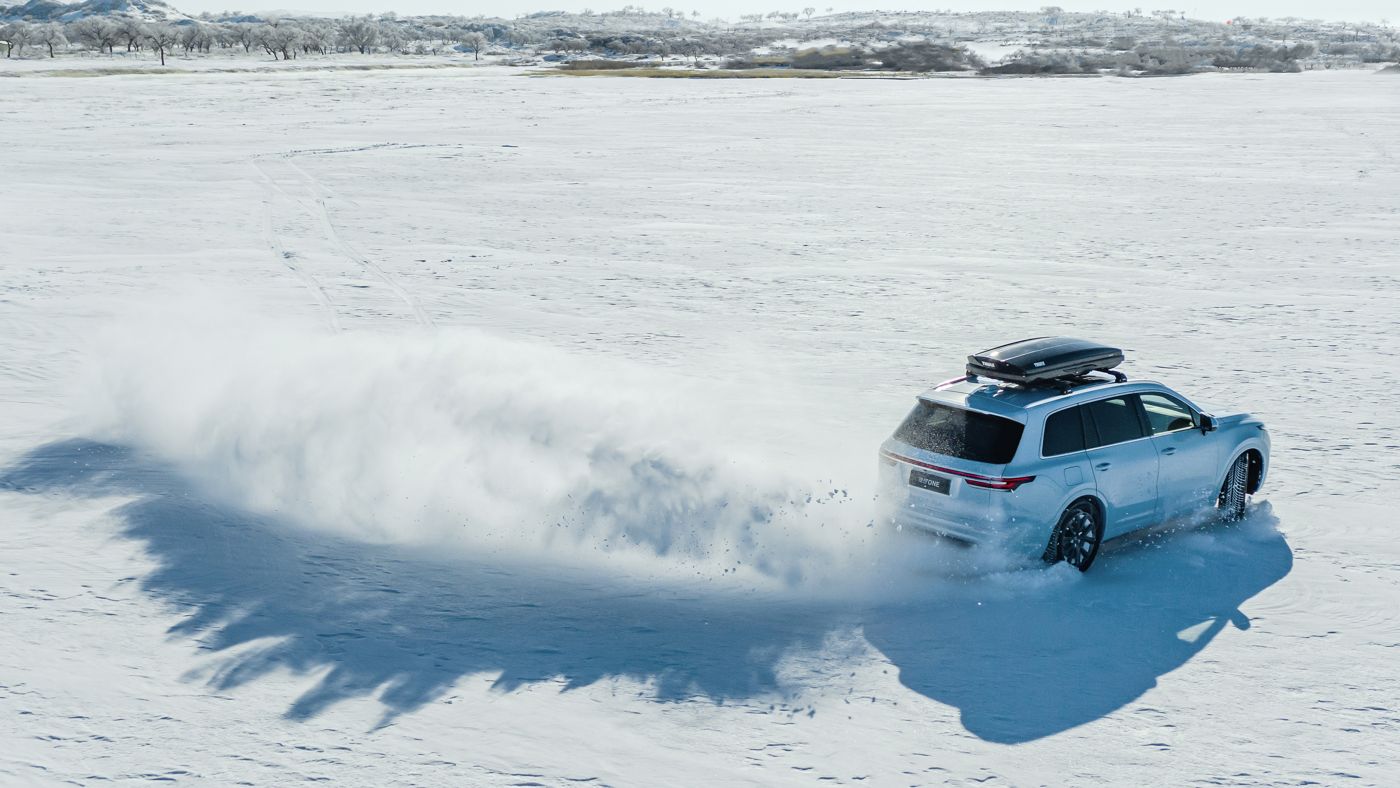 人生就是搏(中国)集团ONE雪地再出发