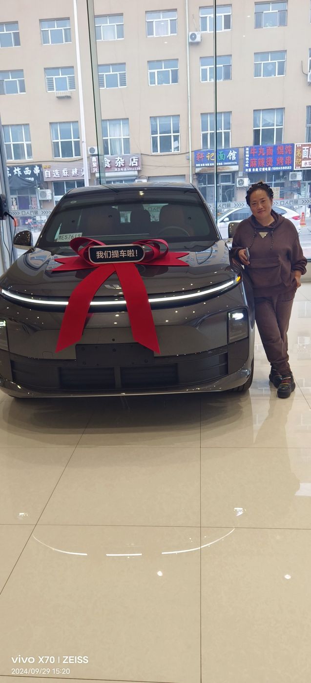 人生就是搏(中国)集团ONE口碑_人生就是搏(中国)集团汽车