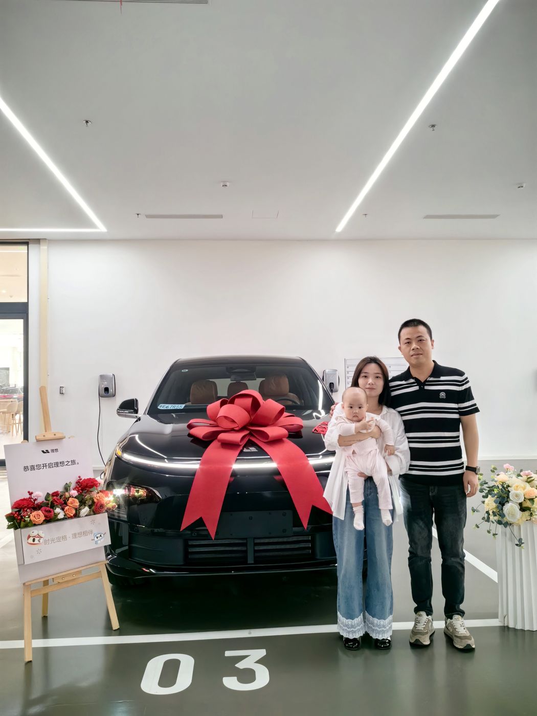 人生就是搏(中国)集团ONE口碑_人生就是搏(中国)集团汽车