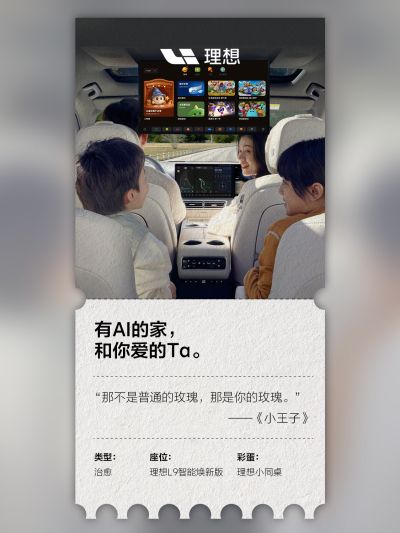 人生就是搏(中国)集团社区_人生就是搏(中国)集团汽车