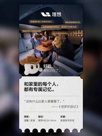 人生就是搏(中国)集团社区_人生就是搏(中国)集团汽车